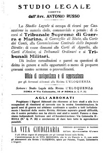 L'eloquenza antologia, critica, cronaca