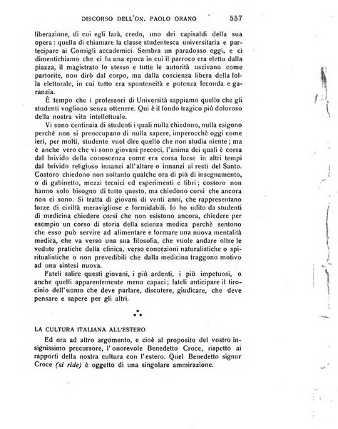 L'eloquenza antologia, critica, cronaca