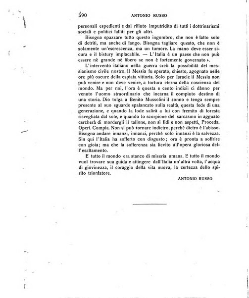 L'eloquenza antologia, critica, cronaca