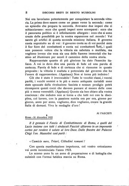 L'eloquenza antologia, critica, cronaca