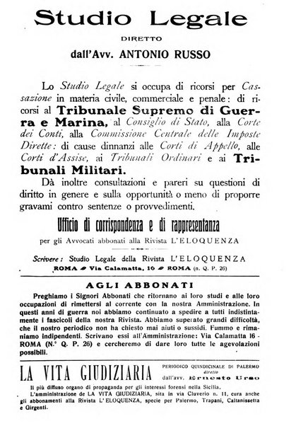 L'eloquenza antologia, critica, cronaca