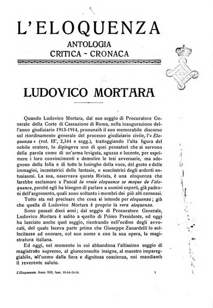 L'eloquenza antologia, critica, cronaca