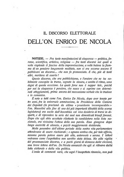 L'eloquenza antologia, critica, cronaca