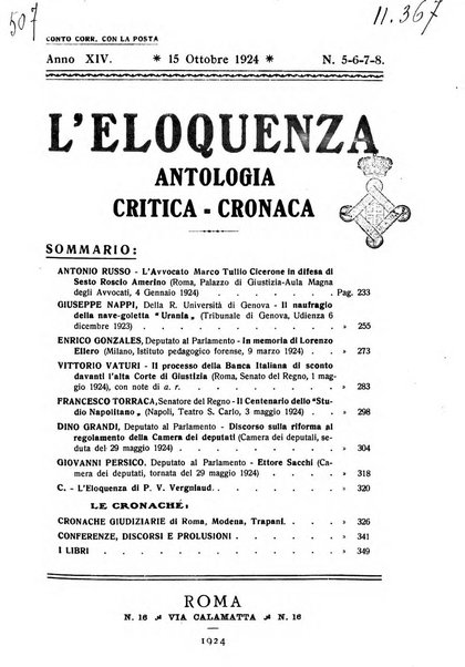 L'eloquenza antologia, critica, cronaca