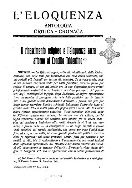 L'eloquenza antologia, critica, cronaca