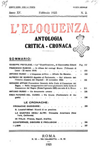 L'eloquenza antologia, critica, cronaca