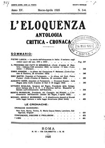 L'eloquenza antologia, critica, cronaca