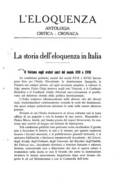 L'eloquenza antologia, critica, cronaca