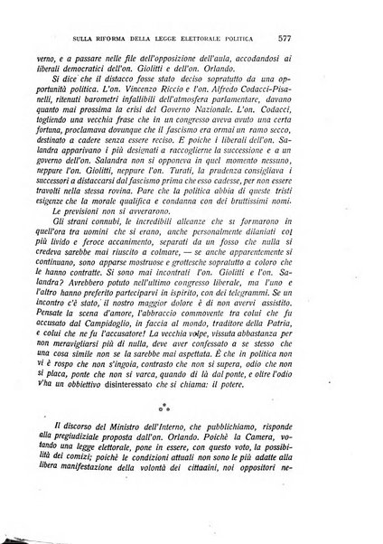 L'eloquenza antologia, critica, cronaca