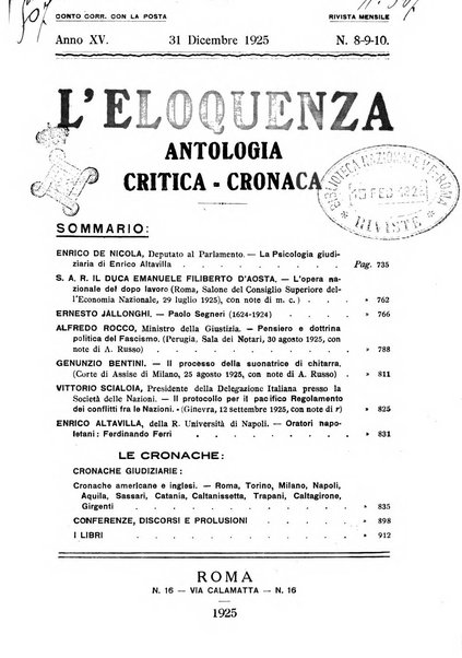 L'eloquenza antologia, critica, cronaca