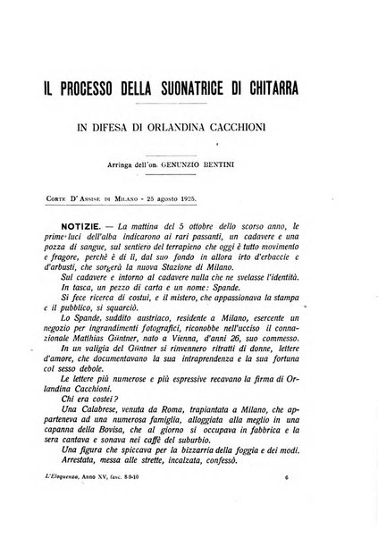 L'eloquenza antologia, critica, cronaca