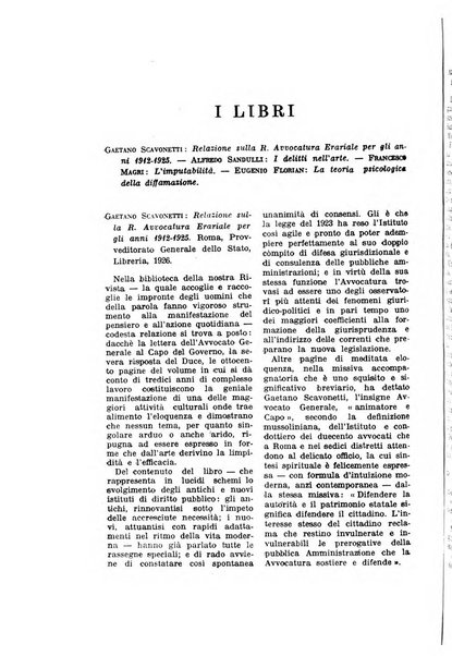 L'eloquenza antologia, critica, cronaca