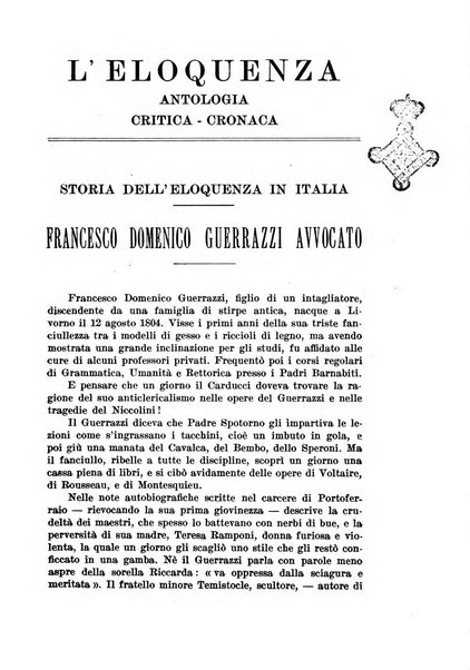 L'eloquenza antologia, critica, cronaca