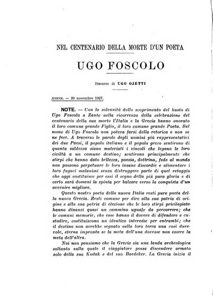 L'eloquenza antologia, critica, cronaca