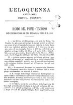 giornale/TO00183566/1928/V.18.2/00000235
