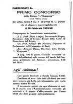 giornale/TO00183566/1928/V.18.2/00000644