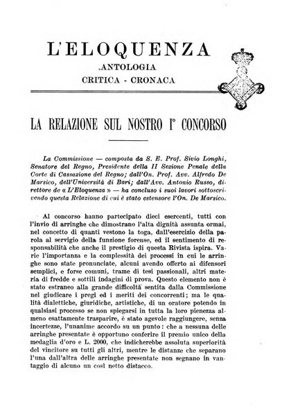 L'eloquenza antologia, critica, cronaca