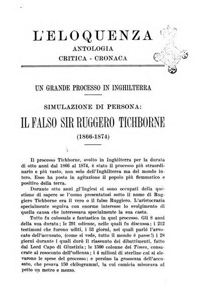 L'eloquenza antologia, critica, cronaca