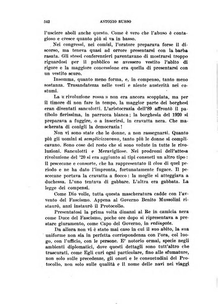 L'eloquenza antologia, critica, cronaca