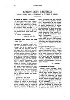 giornale/TO00183566/1930/unico/00000784