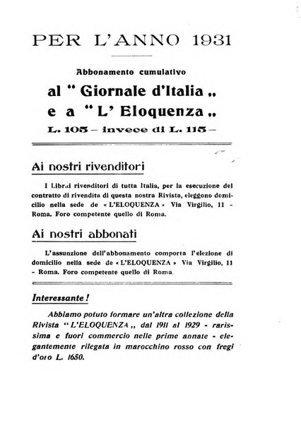 L'eloquenza antologia, critica, cronaca