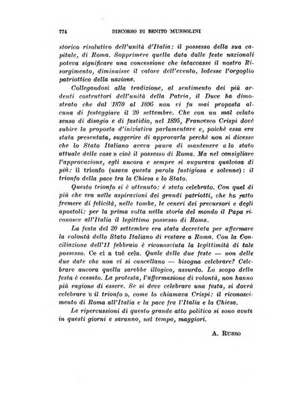 L'eloquenza antologia, critica, cronaca