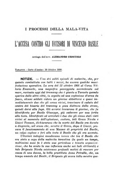 L'eloquenza antologia, critica, cronaca