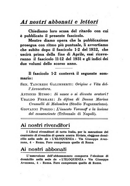 L'eloquenza antologia, critica, cronaca