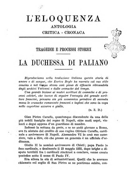 L'eloquenza antologia, critica, cronaca