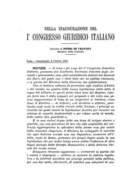 L'eloquenza antologia, critica, cronaca