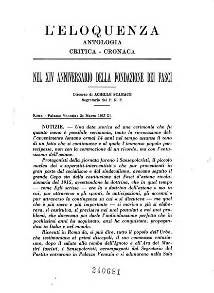 L'eloquenza antologia, critica, cronaca