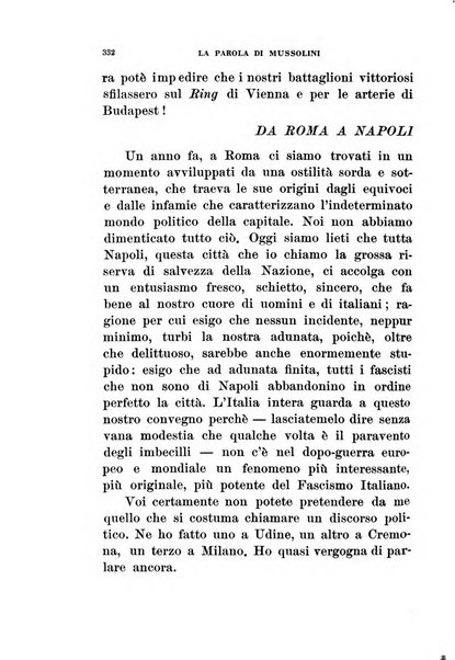 L'eloquenza antologia, critica, cronaca