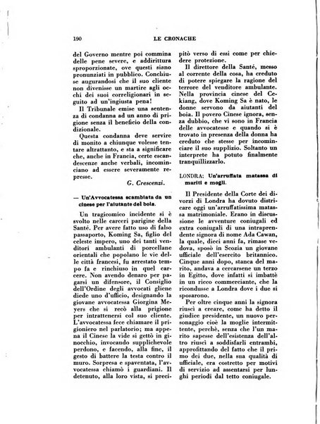 L'eloquenza antologia, critica, cronaca