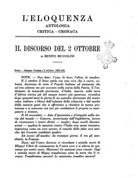 L'eloquenza antologia, critica, cronaca