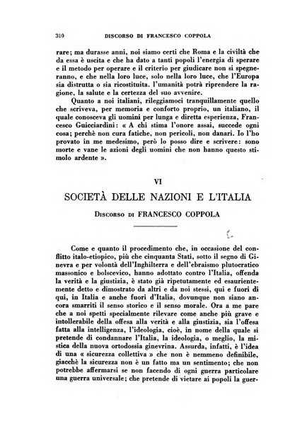 L'eloquenza antologia, critica, cronaca