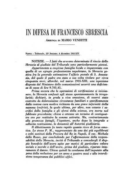 L'eloquenza antologia, critica, cronaca