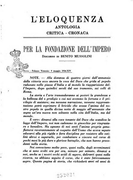 L'eloquenza antologia, critica, cronaca