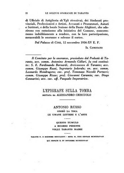 L'eloquenza antologia, critica, cronaca