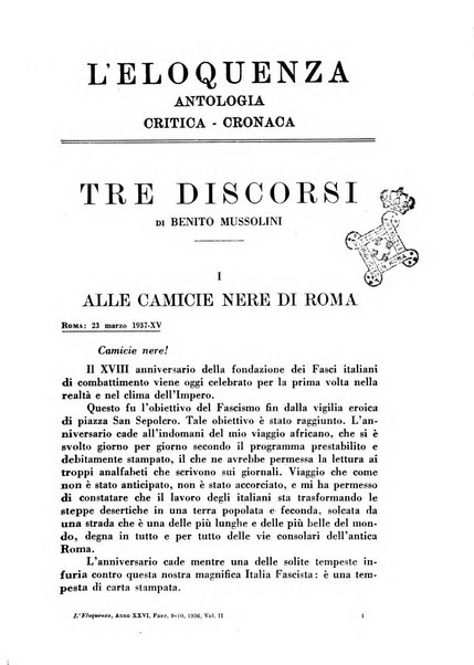 L'eloquenza antologia, critica, cronaca