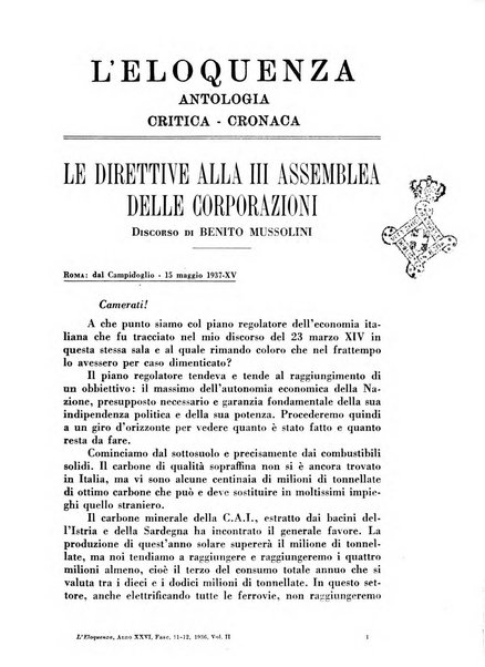 L'eloquenza antologia, critica, cronaca