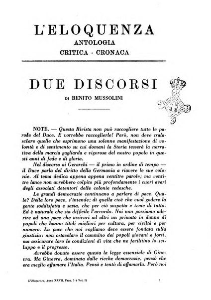 L'eloquenza antologia, critica, cronaca