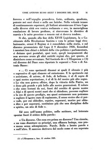 L'eloquenza antologia, critica, cronaca