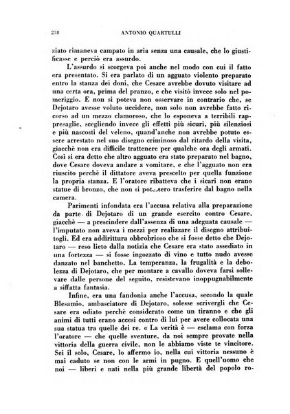 L'eloquenza antologia, critica, cronaca