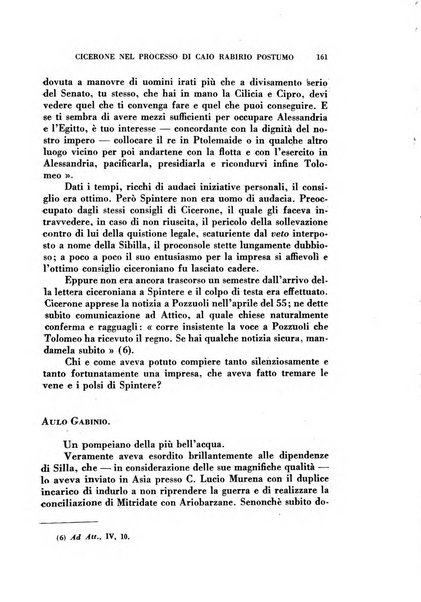 L'eloquenza antologia, critica, cronaca