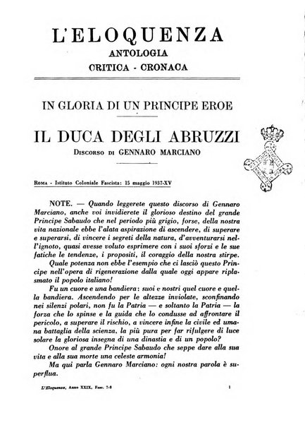 L'eloquenza antologia, critica, cronaca