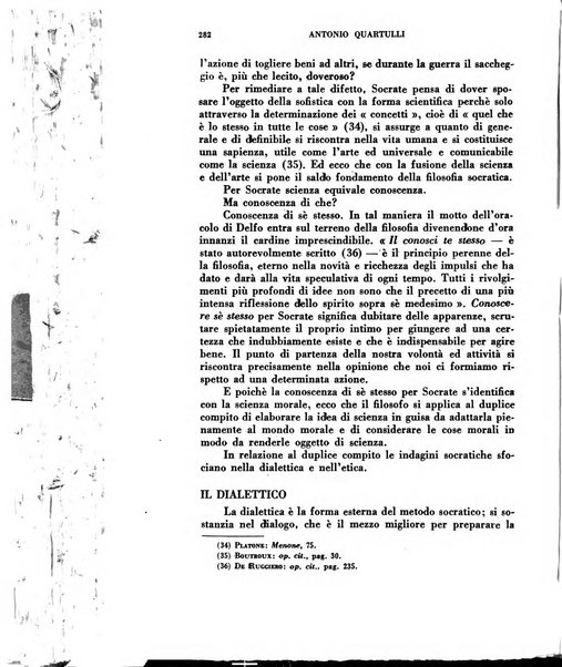 L'eloquenza antologia, critica, cronaca