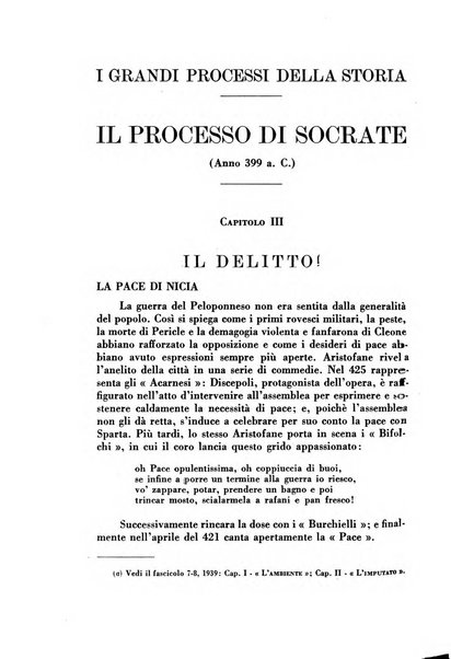 L'eloquenza antologia, critica, cronaca