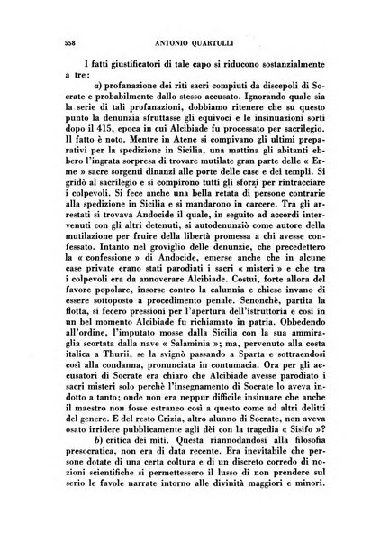 L'eloquenza antologia, critica, cronaca