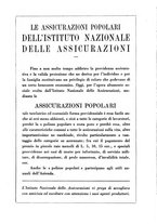 giornale/TO00183566/1940/unico/00000140