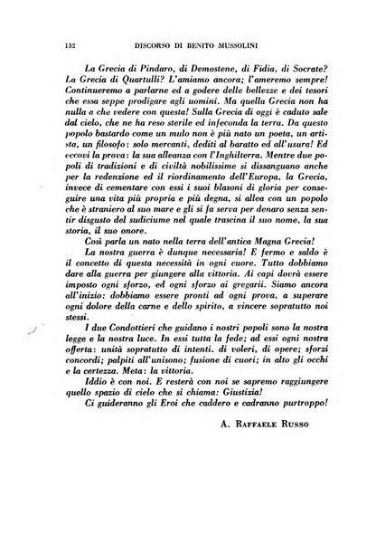 L'eloquenza antologia, critica, cronaca